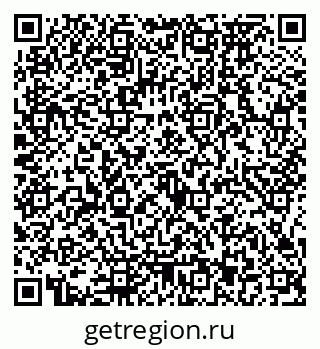 79126973001
