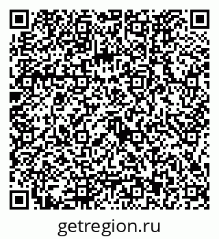 79126973074