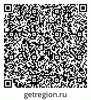 79126973450