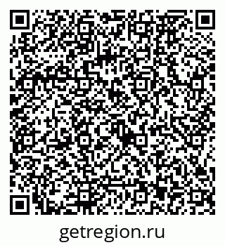 79126973480