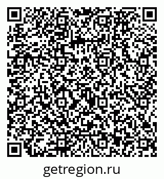 79126973490