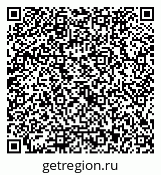 79126973652