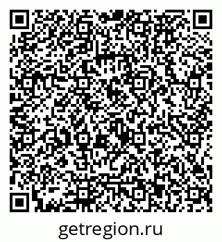 79126973795