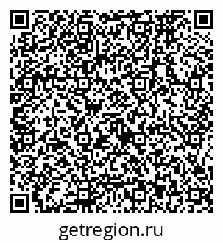79126973841