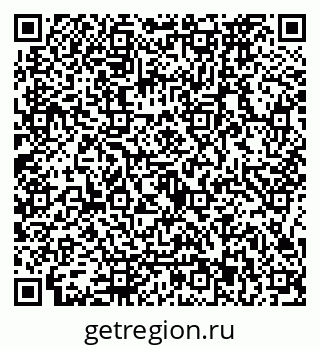 79126973865