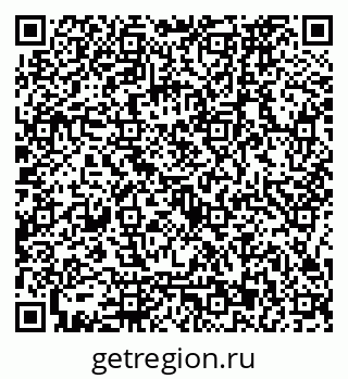 79126973866