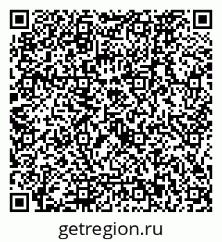 79126973867
