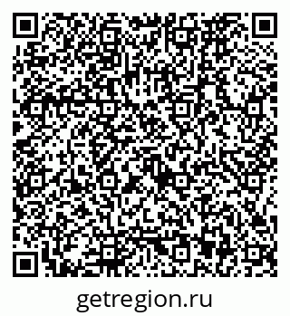 79126973868