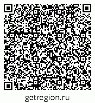 79126973869