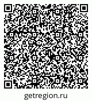 79126973870