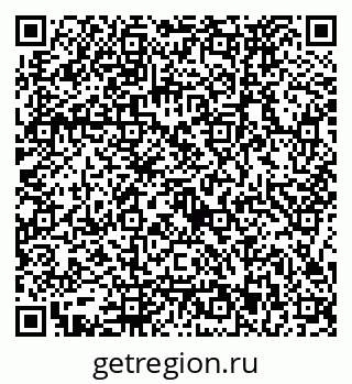 79126973873