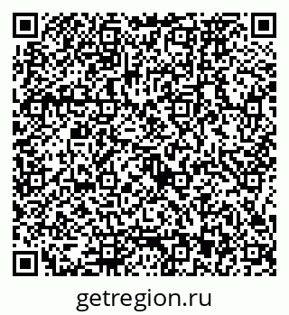 79126973920