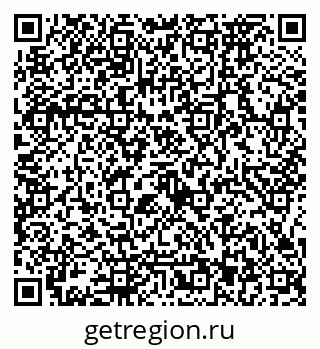 79126973921