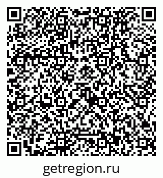 79126973937