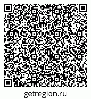 79126980174