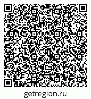 79126980538