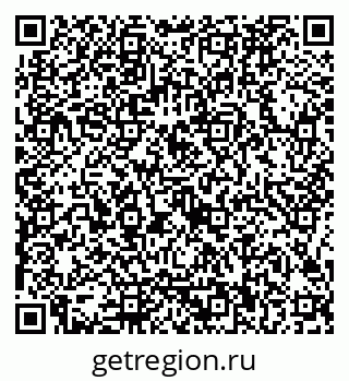79126980745