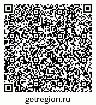 79126980932