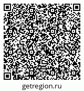 79126980945