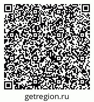 79126981420