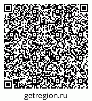 79126983920