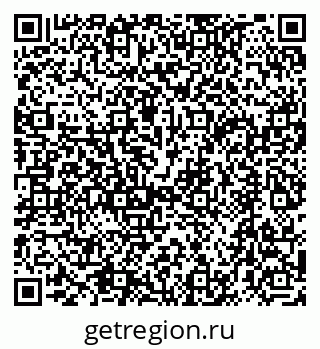 79126984500