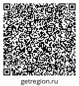 79126984684