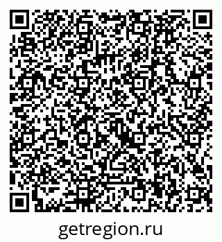 79126984800