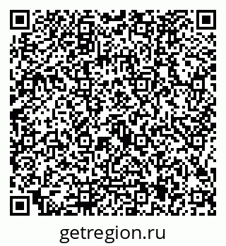 79126985070