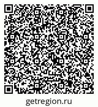 79126985684