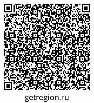 79126986938