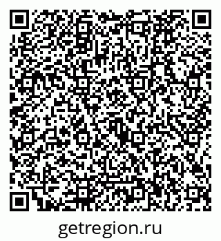 79126986945