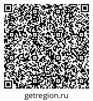 79126987381