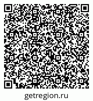 79126987384
