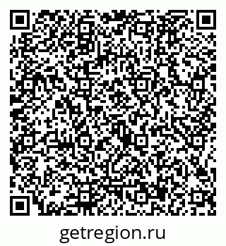 79126987386