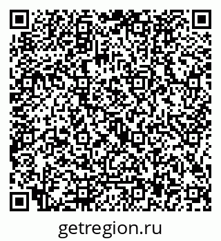 79126987450