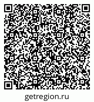 79126987866