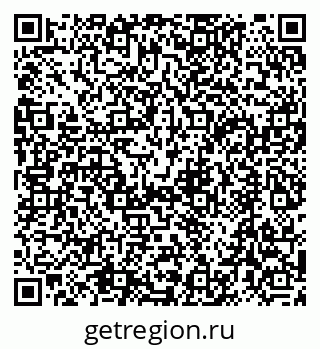 79126988490