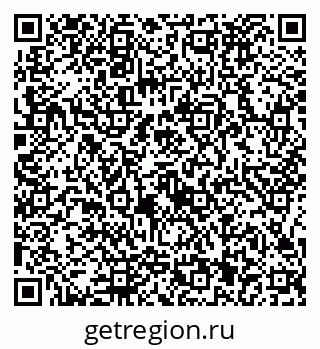 79126991370