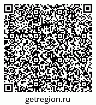 79126992450