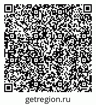 79126992945