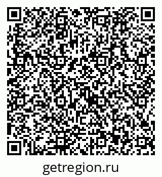 79126993870