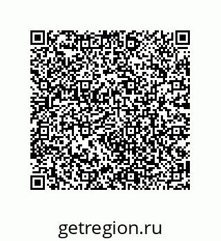 79127400017