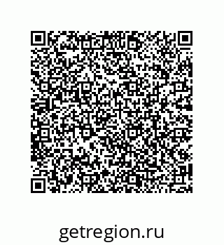 79127400172