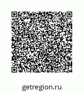 79127400173