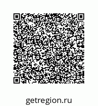 79127400185