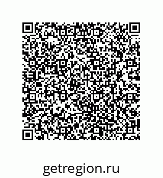 79127400192
