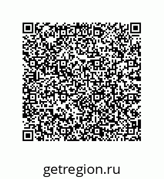 79127400199
