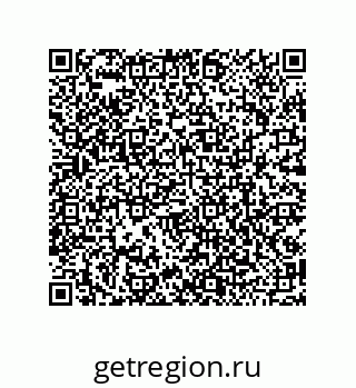 79127402017