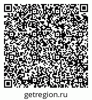 79127700117